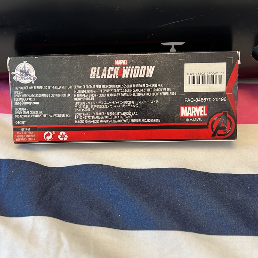 Disney Marvel Keys - Picture 4 of 4